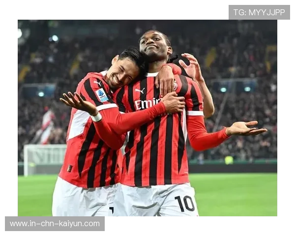 AC米兰门前脚后跟做球再次点燃进攻火花