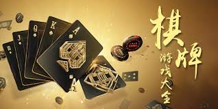 开云棋牌官方平台｜轻松娱乐，智趣无穷